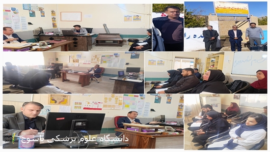 بازدید-مدیر-شبکه-بهداشت-و-درمان-لنده-از-مرکز-چهارراه-آل-طیب-⊕-تصاویر-