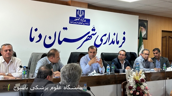 چالش-های-بهداشتی-دنادرنشست-مجمع-سلامت