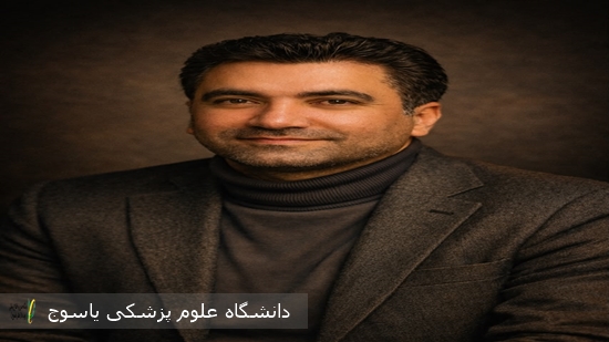 پیام تبریک رئیس مرکز بهداشت شهید دامیده شهرستان بویراحمد به مناسبت روز حراست 