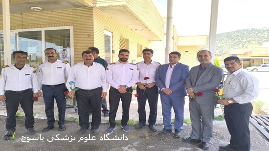 به-مناسبت-روز-حراست-از-کارکنان-حراست-بیمارستان-امام-سجاد(ع)-یاسوج-تجلیل-شد
