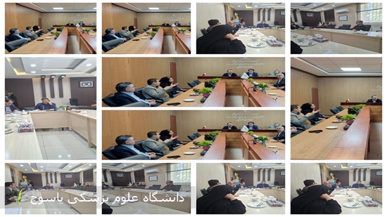 برگزاری-جلسه‌-های-کمیسیون‌های-ماده-۲۰-مؤسسات-پزشکی-و-آزمایشگاه‌ها-در-معاونت-درمان-دانشگاه-