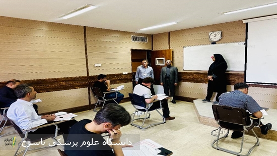 برگزاری-آزمون-صلاحیت-حرفه‌ای-پرستاری،-اتاق-عمل-و-هوشبری-با-حضور-۲۳۶-داوطلب-در-یاسوج