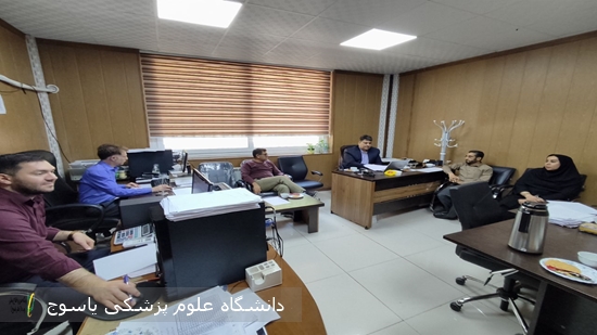 جلسه-کمیته--حل-اختلاف-بیمه-تامین-اجتماعی-و-بیمارستان-امام-سجاد-(ع)-برگزار-شد·