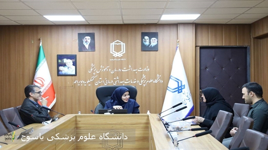 دیدار-مردمی--رئیس-دانشگاه-علوم-پزشکی-یاسوج-برگزار-شد