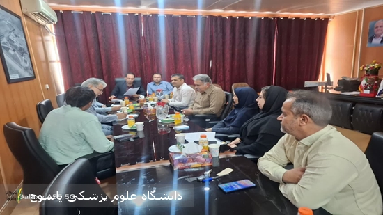 برگزاری-جلسه-کمیته-ارتقاء-دانشگاه-علوم-پزشکی-با-محوریت-بررسی-چالش‌های-بیمارستان-شهید-بهشتی