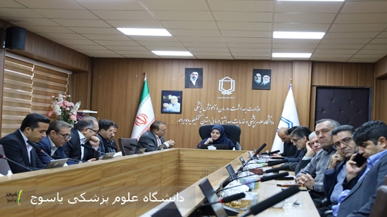 همزمان-با-نشست-ملی-وزارت-بهداشت⁄مسئولان-دانشگاه-علوم-پزشکی-یاسوج-روند-آماده‌سازی-و-اجرای-برنامه-پزشکی-خانواده-و-نظام-ارجاع-را-مورد-ارزیابی-قرار-دادند