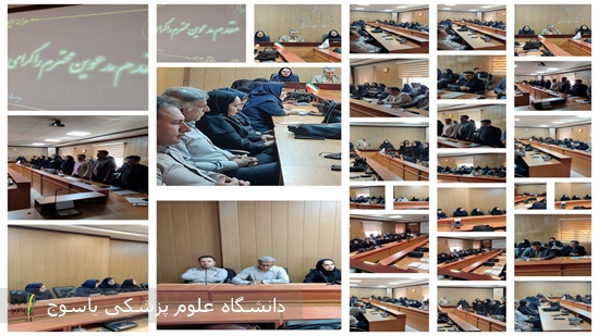 -کارگاه-دو-روزه-ارزیابی-عملکرد-حوزه‌های-پرستاری-بیمارستان‌های-دانشگاهی-استان-در-راستای-ارتقای-کیفیت-خدمات-درمانی-در-معاونت-درمان-دانشگاه-برگزار-شد-