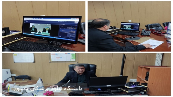 برگزاری-اجلاس-معاونین-درمان-سراسر-کشور-به-صورت-وبینار-با-حضور-معاون-درمان-دانشگاه-علوم-پزشکی-یاسوج