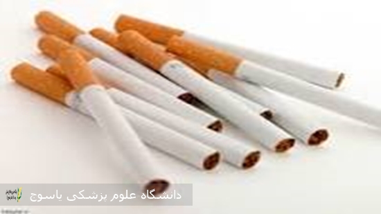 آثار-و-مضرات-مصرف-دخانیات-در-بدن-انسان-