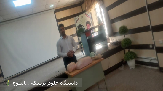 برگزاری-کارگاه-آموزشی-احیاء-پایه-در-بیمارستان-امام-سجاد(ع)-یاسوج