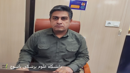 رییس-گروه-سلامت-محیط-مرکز-بهداشت-استان-کهگیلویه-و-بویراحمد-منصوب-شد-
