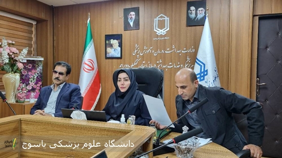 نشست-مشترک-رئیس-دانشگاه-علوم-پزشکی-یاسوج-و-رئیس-نظام-پزشکی-استان-برگزار-شد-
