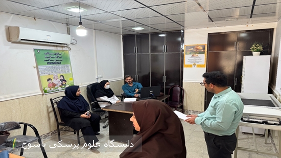 پایش-مدیریتی-شبکه-بهداشت-و-درمان-شهرستان-باشت-از-مرکز-خدمات-جامع-سلامت-شهید-بهشتی-و-خانه‌های-بهداشت-تابعه
