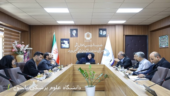 برگزاری-جلسه-شورای-فناوری-سلامت-دانشگاه-علوم-پزشکی-یاسوج؛-تأکید-ریاست-دانشگاه-بر-تقویت-زیست‌بوم-نوآوری