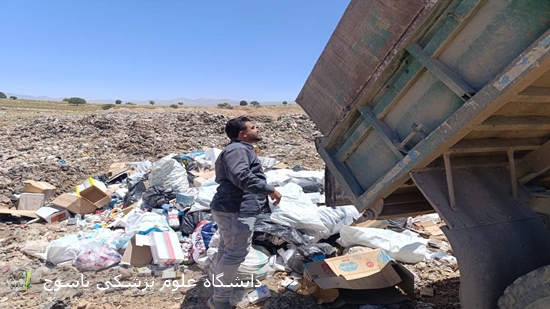 بیش-از-۱۰-تن-کالای-سلامت‌محور-قاچاق،-غیرمجاز-و-تاریخ-مصرف-گذشته-در-یاسوج-معدوم-شد