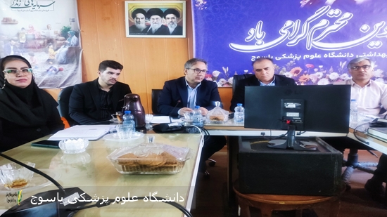 دومین-روز-نشست-تحلیل-آمار--شبکه‌های-بهداشت-و-درمان-شهرستان-استان-در-سالن-اجتماعات-معاونت-بهداشتی-دانشگاه-برگزار-شد