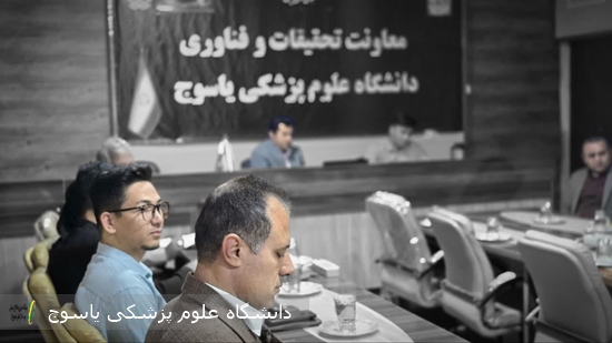 برنامه-عملیاتی-۱۴۰۵