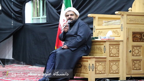 -مراسم-سوگواری-تاسوعای-حسینی-در-دانشگاه-علوم-پزشکی-یاسوج-برگزار-شد