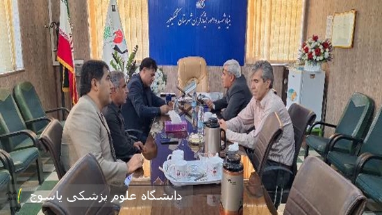 در-راستای-تقویت-تعاملات-و-پیگیری-مسائل-ایثارگران-حوزه-سلامت-شهرستان-کهگیلویه