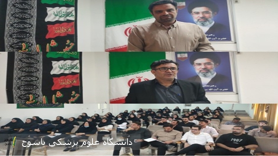 برگزاری-کنفرانس-آموزشی-گزارش‌-نویسی-با-محوریت-پرستاری-و-مامایی-در-بیمارستان-دهدشت
