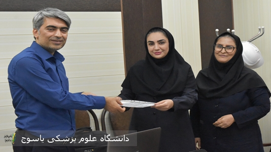 تجلیل-از-کارشناسان-فعال-حوزه-سلامت-خانواده-در-مرکز-بهداشت-گچساران-