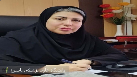 عملکرد-مشهود-بیمارستان-بی‌بی-حکیمه-خاتون-(س)-گچساران-در-سال-۱۴۰۴