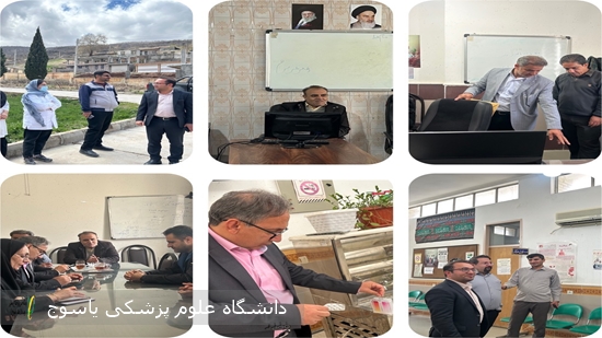-پایش-مدیریتی-و--ارزیابی-میدانی-وضعیت-فیزیکی-و-عملکردی-معاون-بهداشتی-از-مراکز-بهداشتی-و-درمانی-دنا