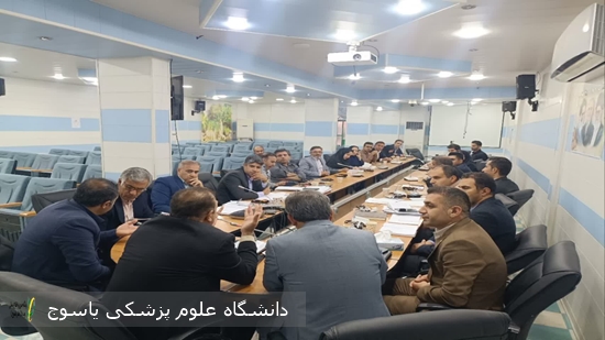 پایان-سفر-دو-روزه-معاون-بهداشت-دانشگاه-علوم-پزشکی-و-هیئت-همراه-در-شهرستان-بهمئی-با-هدف-پایش-و-ارزیابی-عملکرد