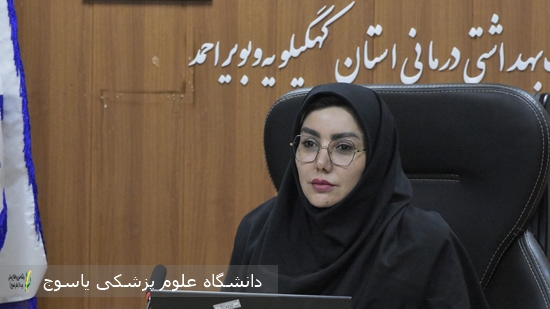 درخواست-رئیس-دانشگاه-علوم-پزشکی-یاسوج-برای-ترمیم-حقوق-کارکنان-رسمی،-پیمانی-و-قراردادی