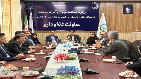 تشکیل-اولین-کمیته-دانشگاهی-تجویز-و-مصرف-منطقی-دارو-دانشگاه-