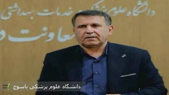 پیام-معاون-درمان-دانشگاه-به-مناسبت-روز-جهانی-ماما-