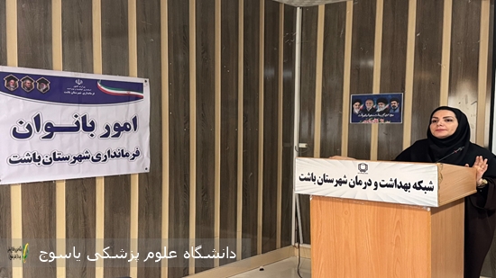 تاب‌آوری-در-بحران،-کلید-سلامت-روان-بانوان-شاغل