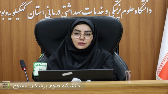 پیام-تبریک-رئیس-دانشگاه-علوم-پزشکی-یاسوج-به-مناسبت-روز-ماما