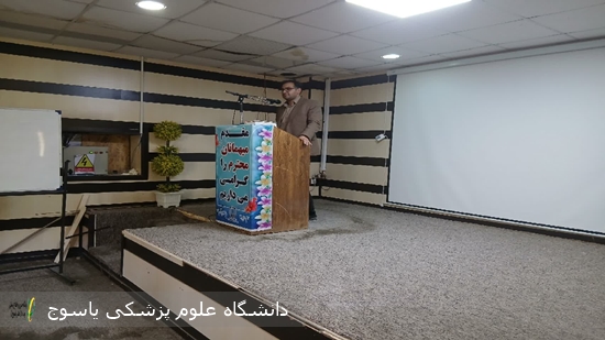 به-مناسبت-روز-جهانی-کار-و-کارگر-از-کارگران-بیمارستان-امام-سجاد(ع)-یاسوج-تجلیل-شد