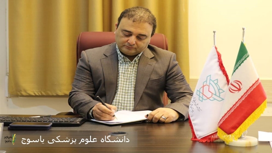 پیام-سرپرست-بیمارستان-شهید-جلیل-یاسوج-به-مناسبت-روز-جهانی-ماما؛