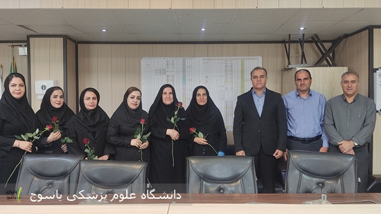 تقدیر-معاون-بهداشت-دانشگاه-علوم-پزشکی-از-کارکنان-حوزه-مامایی-به-مناسبت-روز-ملی-ماما