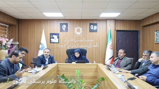 کارگروه-پدافند-غیرعامل-دانشگاه-پزشکی-یاسوج-برگزار-شد