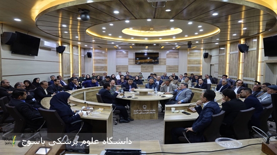 بخش-سوم-نشست-«حقوق-شهروندی-در-نظام-سلامت»-در-دانشگاه-علوم-پزشکی-یاسوج