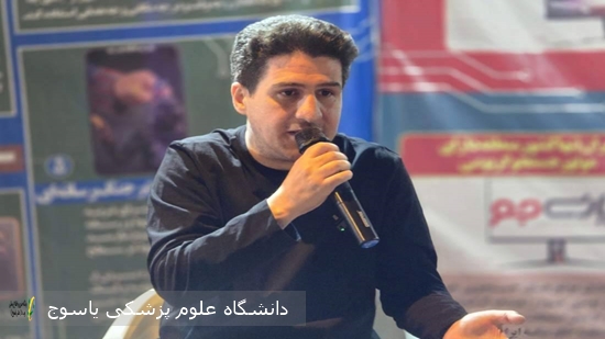 -توزیع-یک-میلیون-قوطی-شیرخشک-در-سال-۱۴۰۴-در-کهگیلویه-و-بویراحمد-