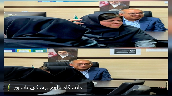 برگزاری-نشست-هماهنگی-مسئولان-بیمارستان-شهید-رجایی-یاسوج-برای-هفته-سلامت