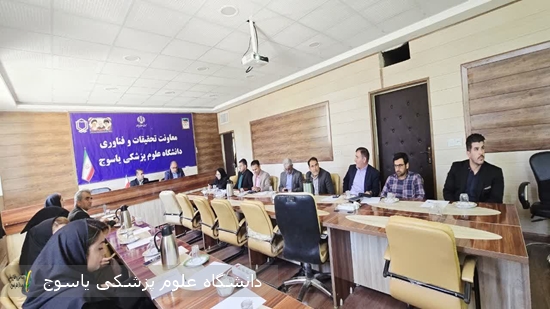 نشست-تباهندگی-مالی-و-چالش-بیماران-سرطانی-برگزار-شد