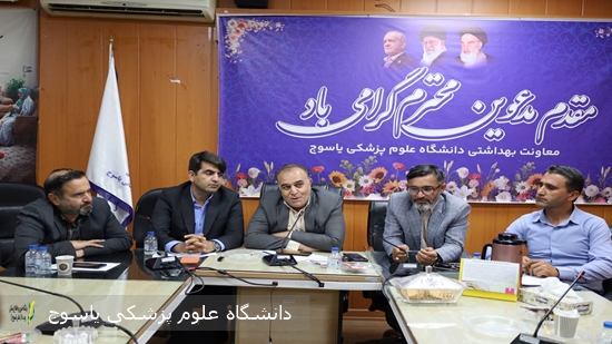 برگزاری-کارگاه‌-هوش-مصنوعی-برای-ارتقاء-دانش-کارکنان-روابط-عمومی-دانشگاه-علوم-پزشکی-یاسوج