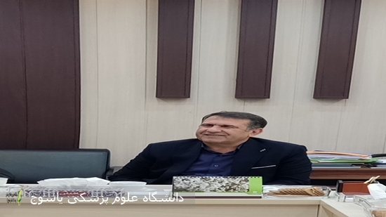 پیام-معاون-درمان-دانشگاه-علوم-پزشکی--به-مناسبت-هفته-سلامت