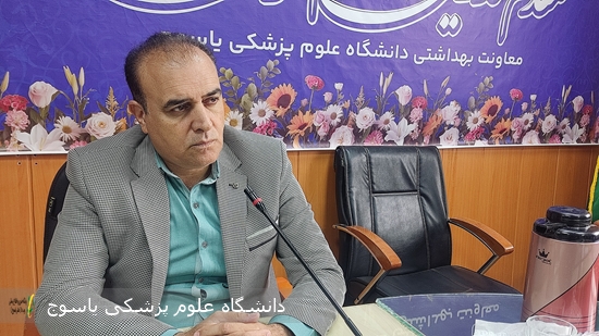 پیام-رییس-بهداشت-استان-کهگیلویه-و-بویراحمد-بمناسبت-روز-فرهنگ-و-بهداشت-بزرگداشت-حکیم-ابوالقاسم-فردوسی-