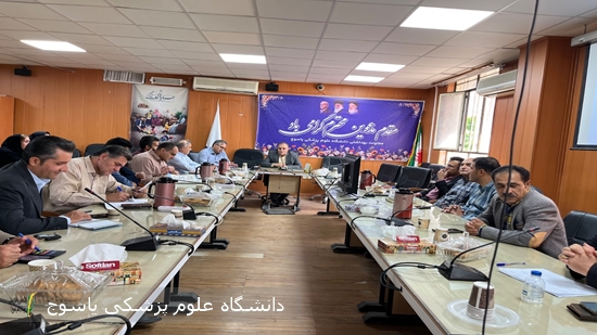 برگزاری-مانور-دورمیزی-لحظه-صفر-در-معاونت-بهداشت-دانشگاه-علوم-پزشکی-با-هدف-آمادگی-کامل-در-شرایط-اضطراری-