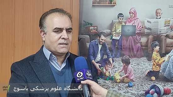 پیام-معاون-بهداشت-دانشگاه-علوم-پزشکی-و-رییس-مرکز-بهداشت-استان-بمناسبت-روز-روابط-عمومی-