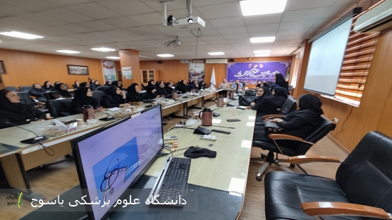 کارگاه-آموزشی-استانی-با-عنوان-غربالگری-سلامت-از-شناسایی-تا-ارجاع-مؤثر-و-منشور-کرامت-مادری-به-همت-معاونت-بهداشت-دانشگاه-