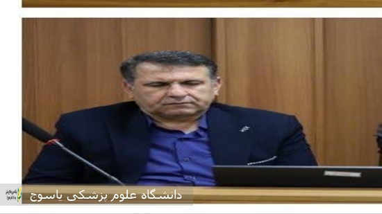 پیام-تبریک-معاون-درمان-دانشگاه-به-مناسبت-روز-روابط-عمومی-