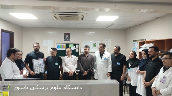 رونمایی-از-نرم‌افزار-خود-مراقبتی-بیمارستان-دهدشت-همزمان-با-هفته-ملی-سلامت