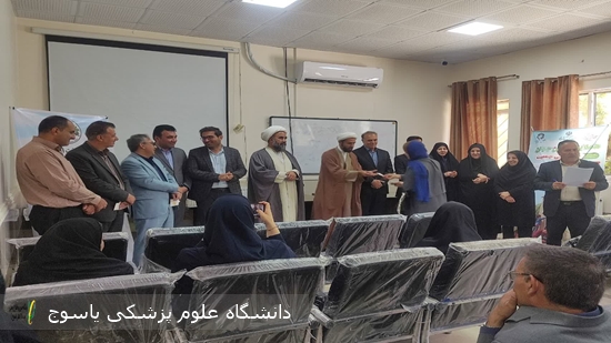 بازدید-معاون-بهداشت-دانشگاه-و-معاون-جوانان-اداره‌کل-ورزش-و-جوانان-از-مرکز-مشاوره-هنگام-ازدواج-شهرستان-بویراحمد